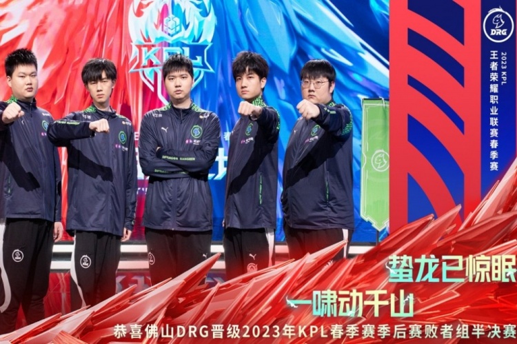 的壮举 的壮举