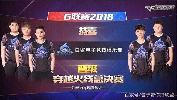 不消逝
