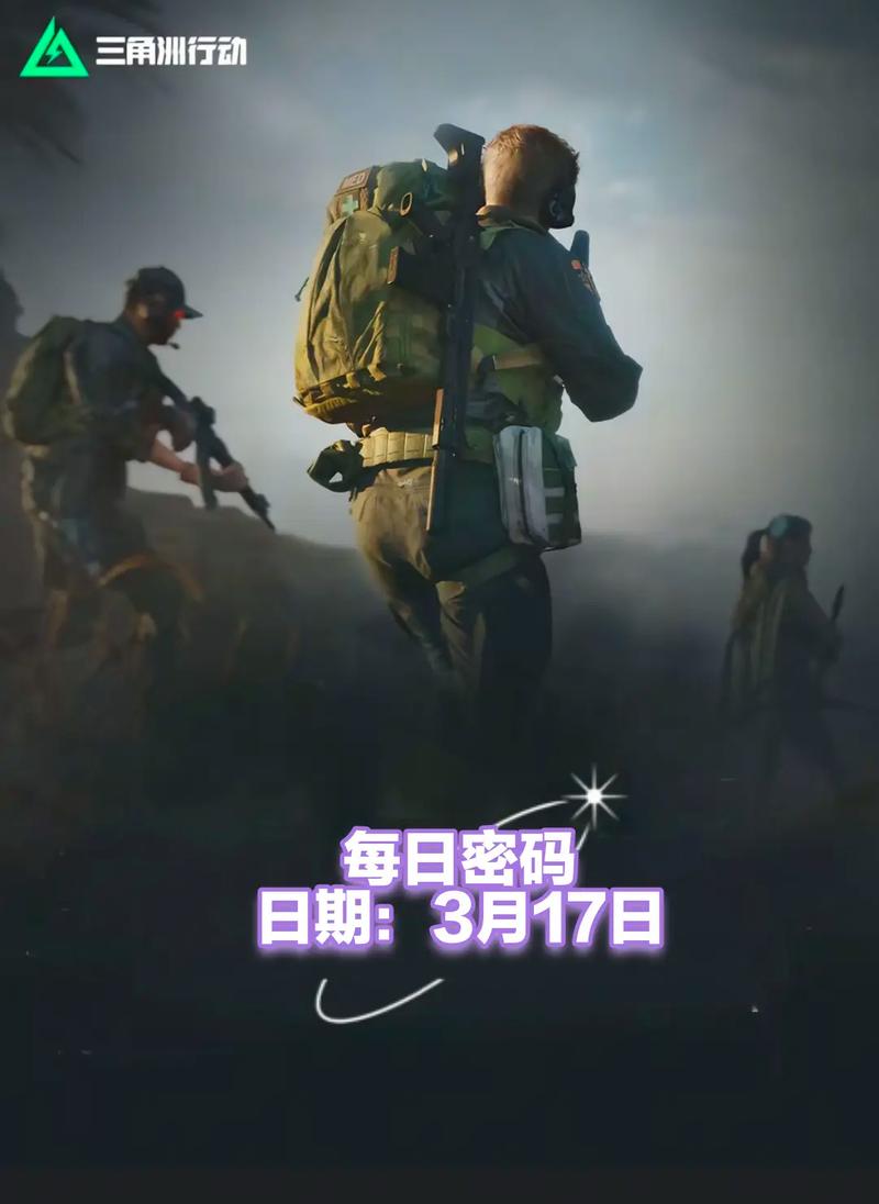 储备人才