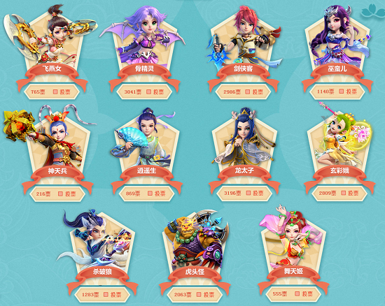 赛还有一定 赛还有一定