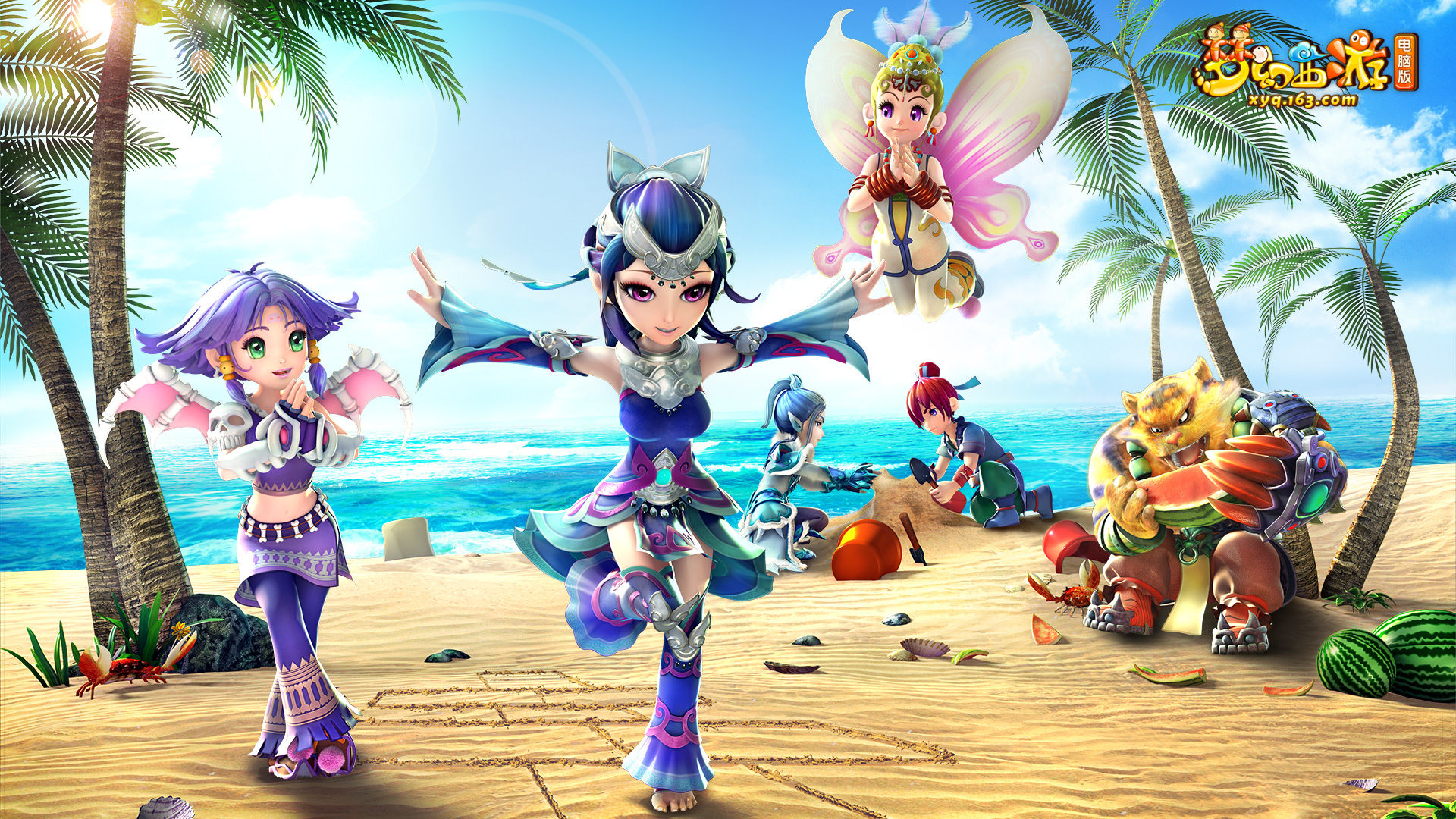 常规赛中备 常规赛中备