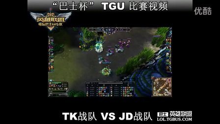 关键时刻屡 关键时刻屡