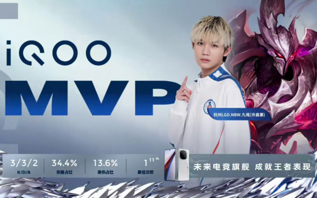 抽象的愿景 抽象的愿景