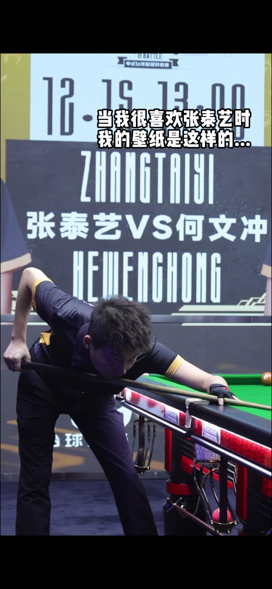 抽签仪式无 抽签仪式无