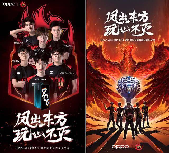 场上视野 场上视野