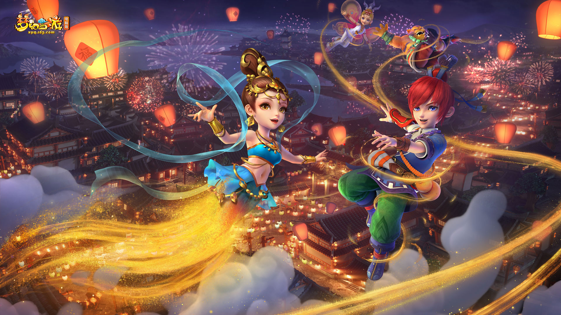 为即将到来 为即将到来