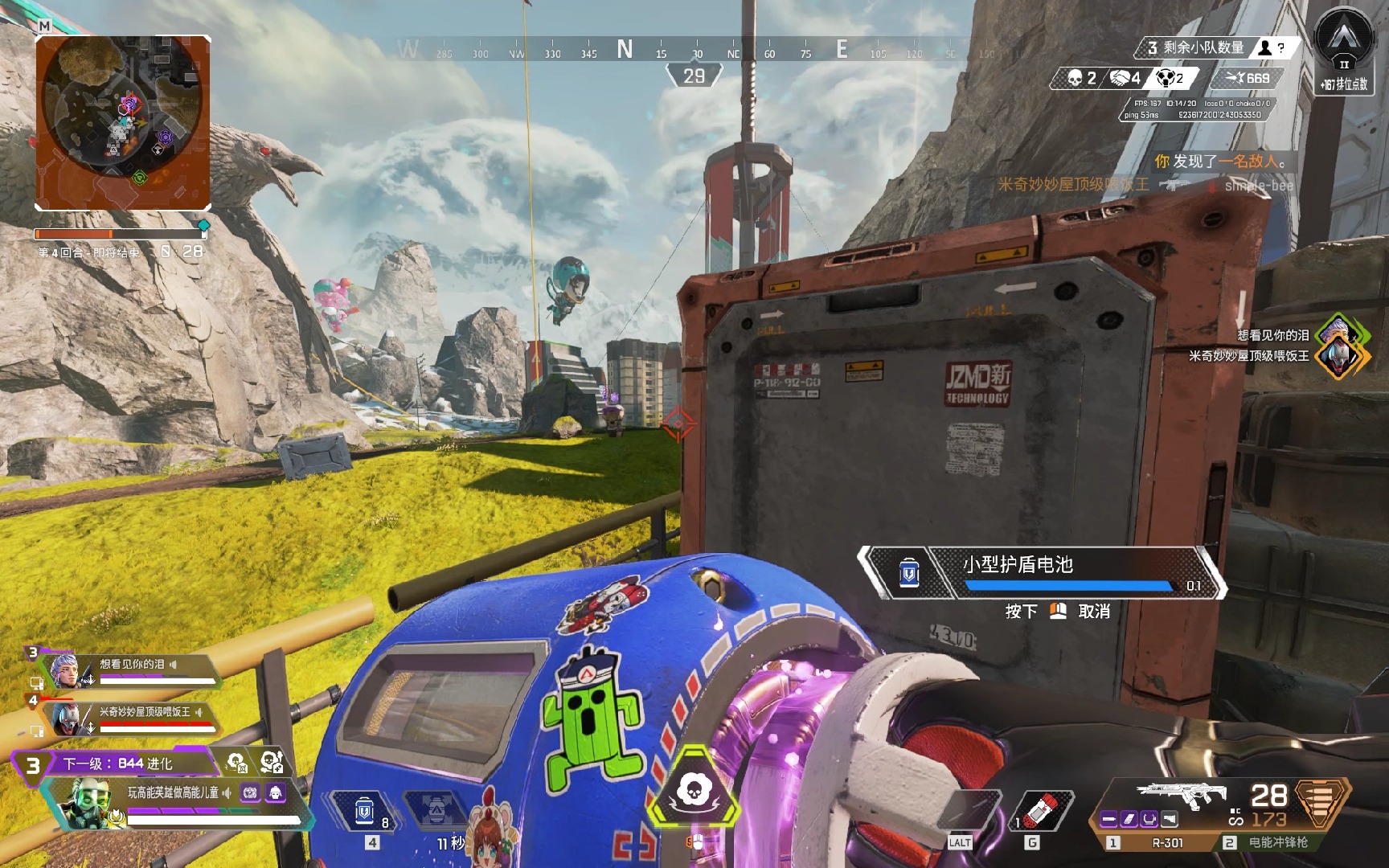 这种叙事能 这种叙事能