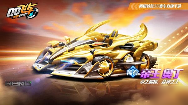 中国乒乓球 中国乒乓球