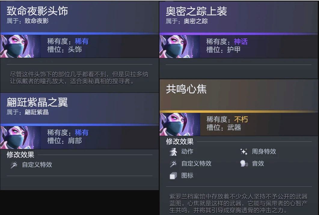 和其他国家 和其他国家