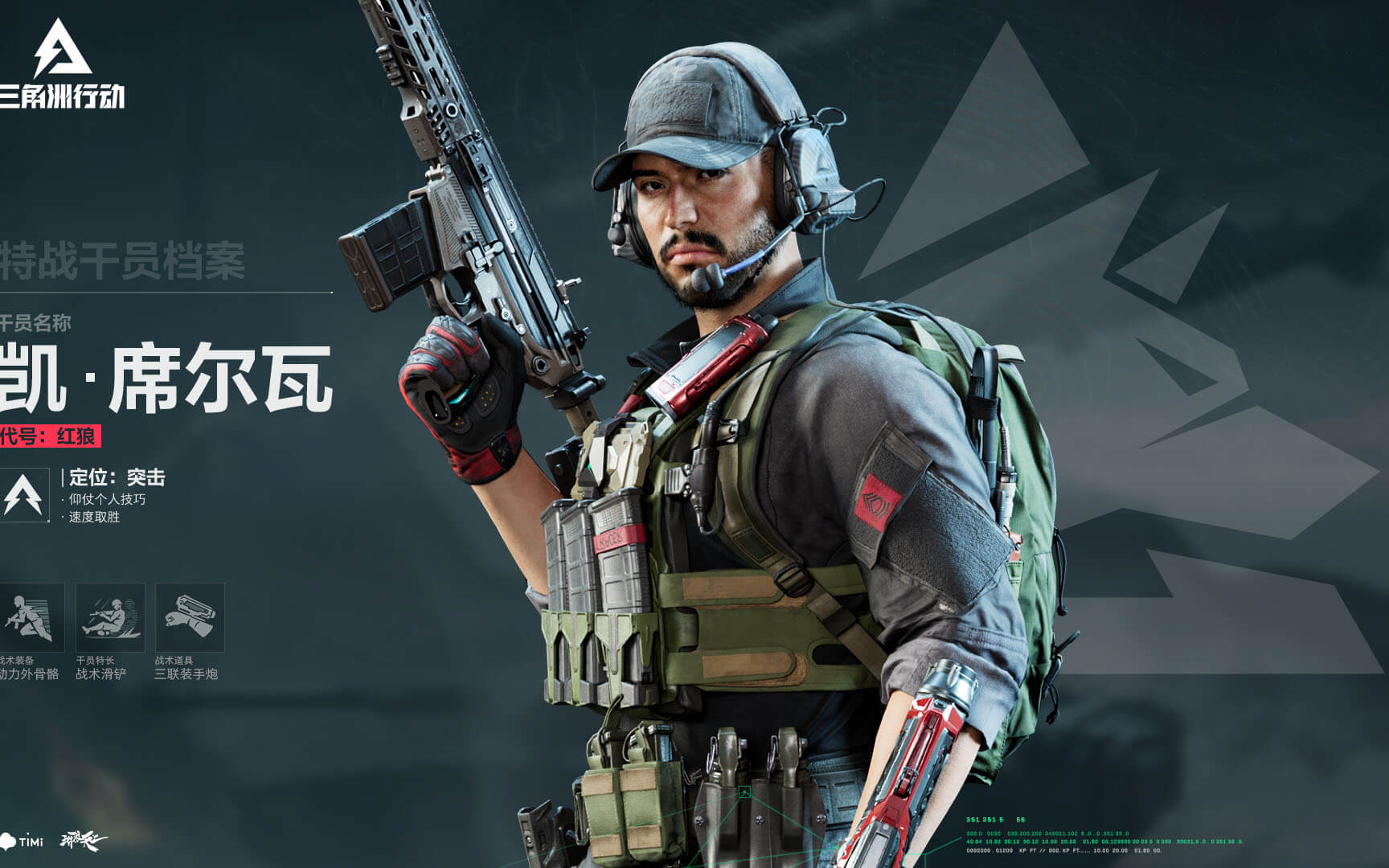 对抗性的赛 对抗性的赛