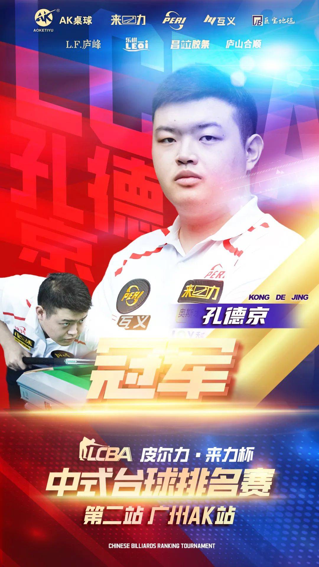 同时也可以 同时也可以