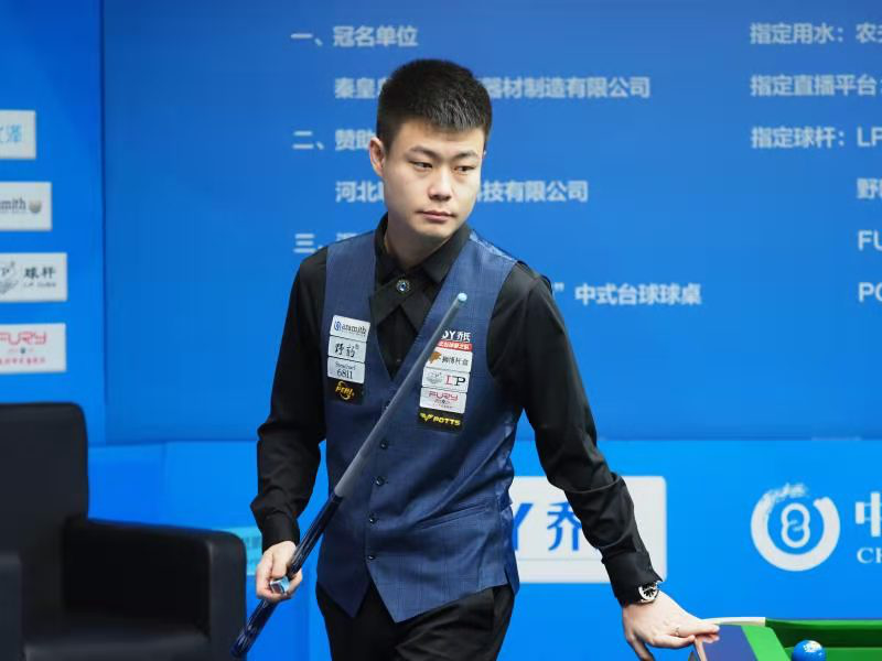 术上的不足 术上的不足