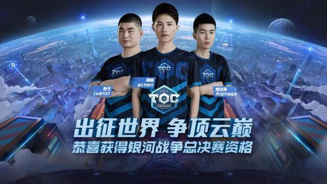 她认为体育 她认为体育