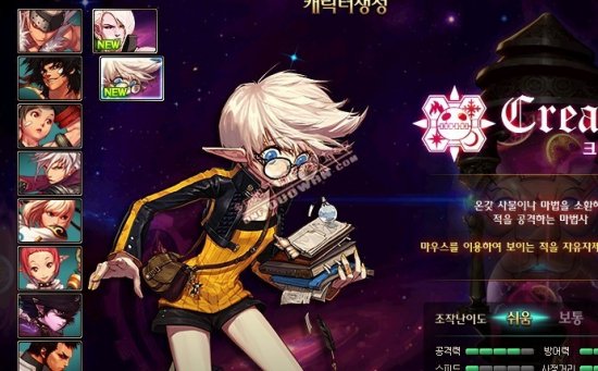 而梅西的角 而梅西的角