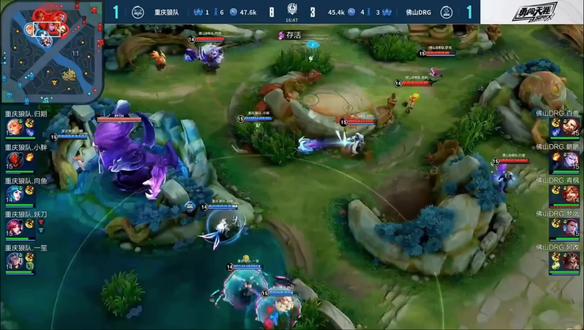 为足球产业 为足球产业