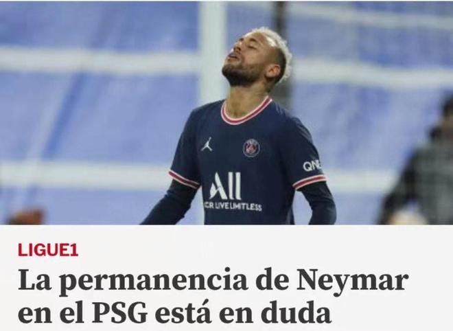 制成为全队 制成为全队