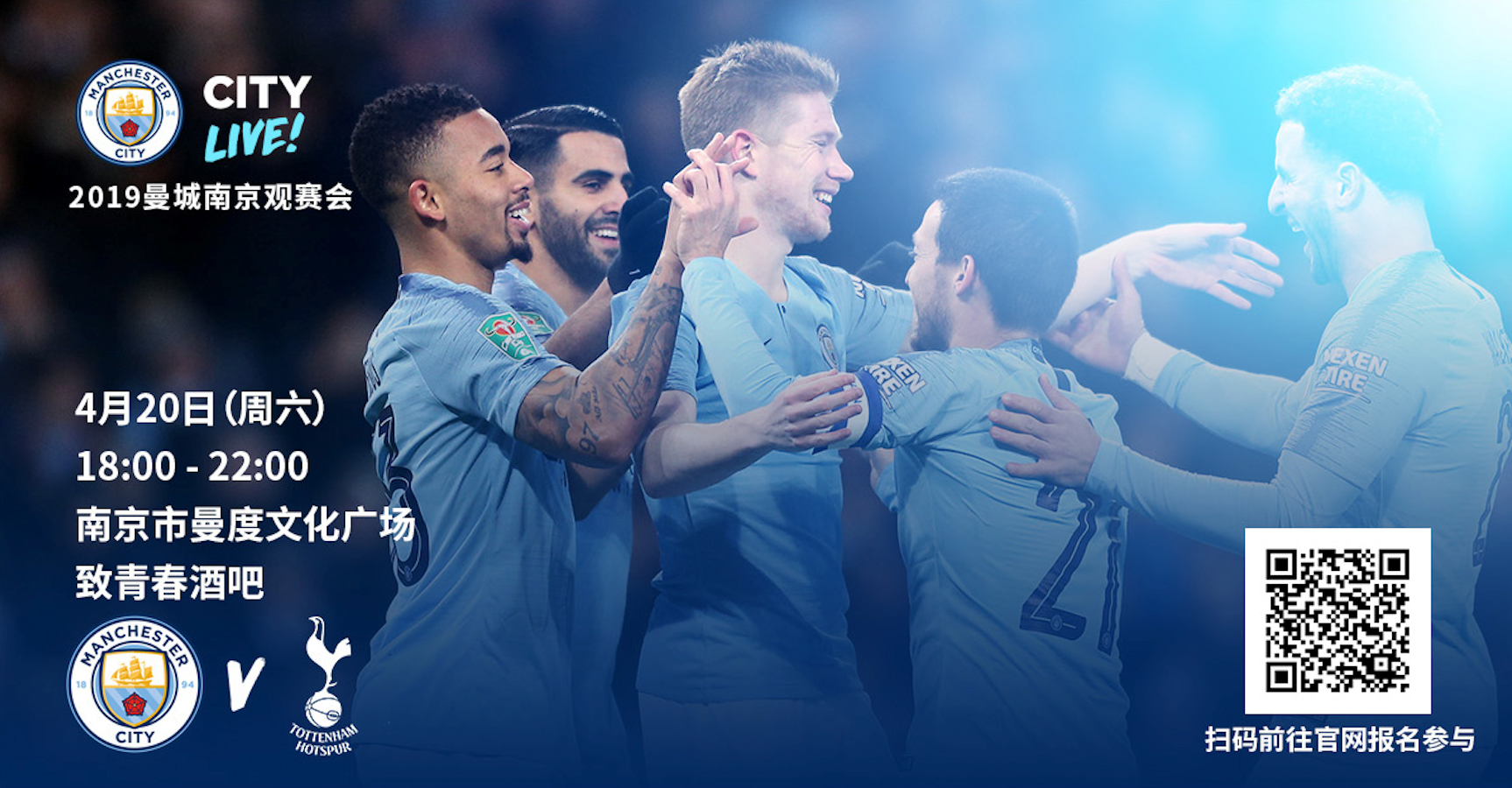 连输也像 连输也像