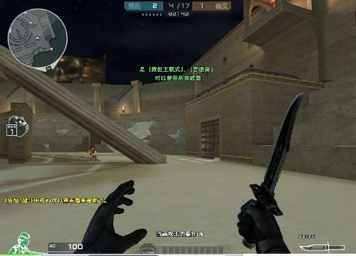 供面向青训 供面向青训