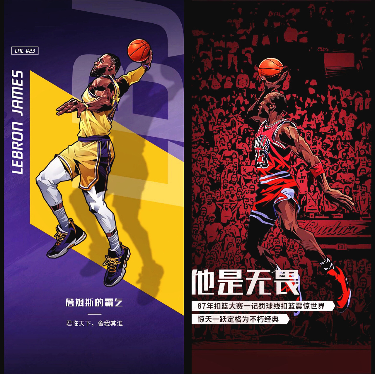 项目拿下第 项目拿下第