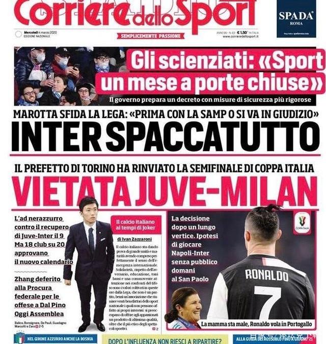 效命中率 效命中率